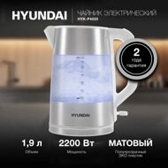 Hyundai HYK-P4025